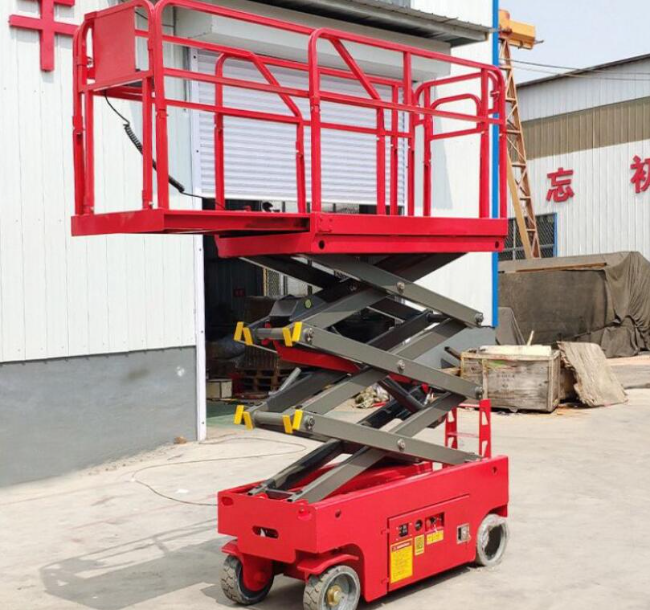 高安移动剪叉式升降机